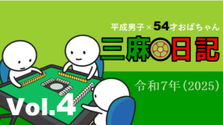 Thumbnail of post image 079