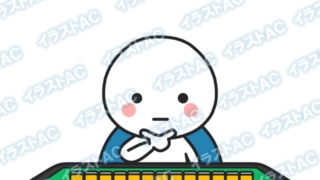 Thumbnail of post image 175