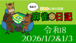 Thumbnail of post image 052